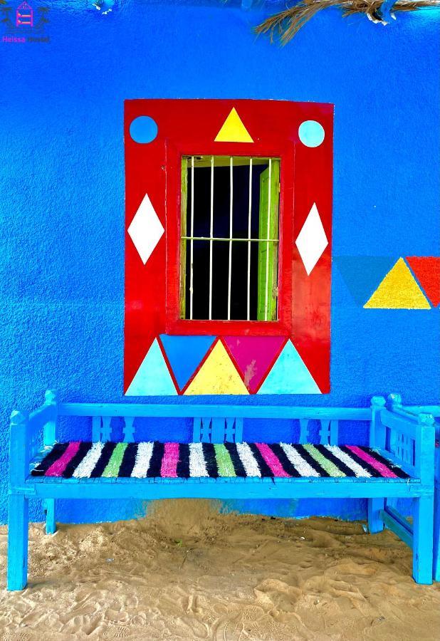 Heissa Hostel Aswan Exterior foto